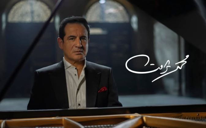 محمد ثروت